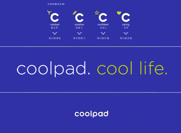 coolpad-logo
